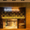 Отель Super Hotel Tokyo-Hamamatsucho, фото 23
