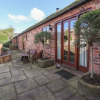 Отель The Old Dairy, фото 1