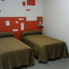 Отель Albergue Inturjoven Cazorla - Hostel, фото 5