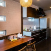 Отель Yukinooto9, фото 32