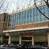 Отель Grand Metropark Hotel Shandong, фото 1