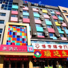 Отель Pai Hotel Changchun Dajing Road People Square, фото 18