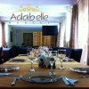 Отель Adabelle, фото 13