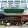 Отель Tomato Hotel, фото 32