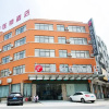Отель Jun Hotel Jiangsu Taizhou Taixing Huangqiao Town Wenming Road, фото 1
