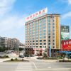 Отель Vienna Hotel Jieyang Puning High-speed Rail Station Branch, фото 14