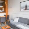 Отель Le Lodge de la Montagne - Les Suites Tremblant, фото 5