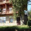 Гостиница Chalet Kbaade в Красной Поляне
