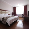 Отель Wanfu Hotel, фото 3