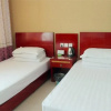 Отель Anqing Meiyi Express Hotel, фото 2