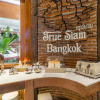 Отель True Siam Hotel, фото 1