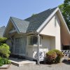 Отель Vacation House Sunterrace Hakone, фото 36