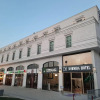 Отель Dormira Hotel Boulevard, фото 1
