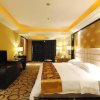 Отель Jurong Hotel, фото 2