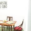 Отель El Hostal Del Cubo, фото 25