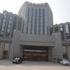 Отель Gaosu Shenzhou Hotel, фото 1