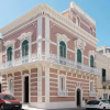 Отель Palazzo Palasciano, фото 1
