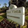 Отель Maui Vista 3202, фото 9