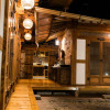 Отель Bukyungdang Hanok Guesthouse, фото 2