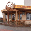 Отель Kleopatra Hotel, фото 1