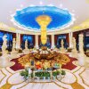 Отель Grand Metropark Guofeng Hotel Tangshan, фото 22