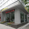Отель Shanshui Jiaju Hotel Luoyang Fanglin Road, фото 2