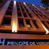 Отель NH Madrid Príncipe de Vergara, фото 22