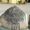 Отель Castello, фото 1