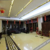 Отель Donghu Hotel, фото 9