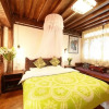 Отель Lijiang shuimuxiquan Inn, фото 13
