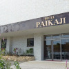 Отель Paikaji, фото 1