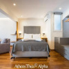 Отель Athensthea Luxury Penthouse Apt in Omonia 115sq.M., фото 33