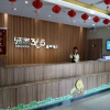 Отель Eaka 365 Hotel Cangzhou Suning Sushui Road Branch, фото 12