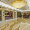 Отель Vienna Hotel (Wanda Store of Guilin Municipal Government), фото 2
