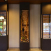Отель Dormy Inn Express Gotemba Hot Springs, фото 2