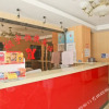 Отель Xiangyu Express Hotel, фото 5