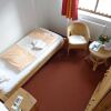 Отель Garni Hotel Zum Hothertor, фото 5
