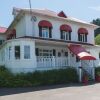 Отель Auberge La Courtepointe в Петит-Ривер-Сен-Франсуа