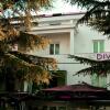 Отель Divina Boutique Hotel в Тиране