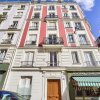 Отель Nice apartment for 4 people в Париже