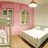 Отель Bed Station Hostel & Bar, фото 13