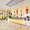 Отель GreenTree Alliance Wuhan Happy Valley, фото 6