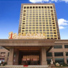 Отель Ping Lu International Hotel, фото 1