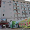 Отель Dingcheng Hotel, фото 2