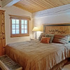 Отель Davos Trail 2586 East - 5 Br Home, фото 5