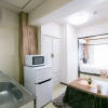 Отель HIROSHIMA Base HOTEL, фото 36