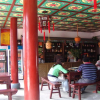 Отель Changyifeng Inn 2nd Branch, фото 14