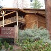 Отель John Muir Lodge в Национальном парке Kings Canyon