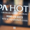 Отель APA Hotel Ibaraki Koga Ekimae, фото 10