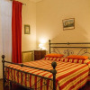 Отель Relais Farinati - Adults only, фото 34